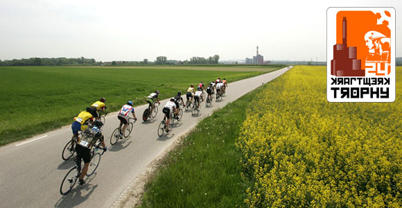 KUOTA 24h Kraftwerk Trophy 2008