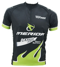 Gratis Trikot von Merida