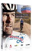 DVD "Russia Coast To Coast"